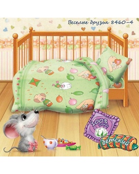Детский комплект "Веселые друзья", Кошки-мышки