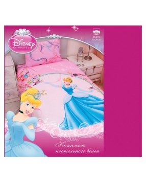 Одеяло зимнее "Золушка" 140*205, холлофайбер, Disney Princess