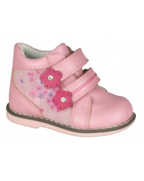 Ботинки для девочки Indigo kids- розовый