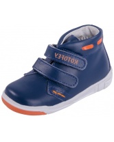 Ботинки для мальчика Котофей- синий/оранжевый