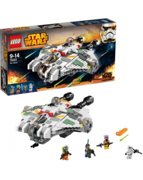 LEGO Star Wars 75053: Звёздный корабль "Призрак