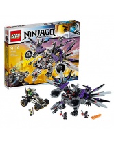 LEGO Ninjago 70723: Дракон-ниндроид