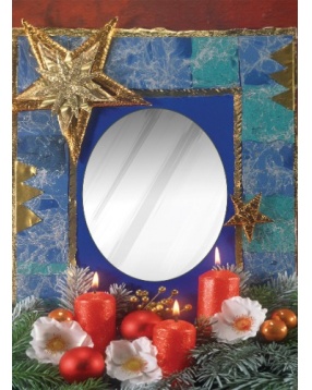 Пазл-зеркало "С Новым Годом", 850 деталей, HEIDI
