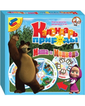 Игра "Календарь природы", Маша и Медведь