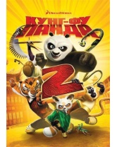 Новый Диск Кунг-фу Панда 2 DVD-video (DVD-box)