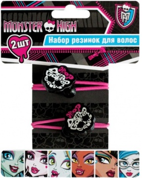 Набор резинок д/волос "ЧЕРЕП" 2шт Monster High