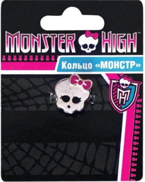 Кольцо металлическое Monster High