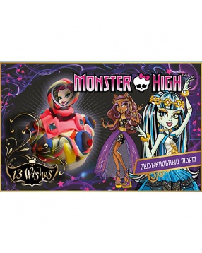 Набор "Музыкальная игрушка", Monster High