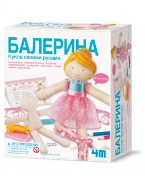 Кукла своими руками Балерина
