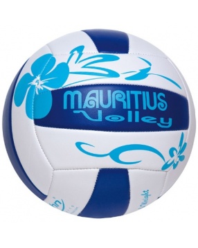 Мяч волейбольный  "Мауритиус", 200 мм