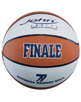 Мяч Баскетбольный, 240 мм, в ассортименте