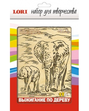 Выжигание в рамке "Слоны на прогулке", LORI