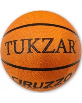 Мяч баскетбольный GUAPPO