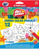 Цветные карандаши, 12цв., треугольн. с точилкой + 3 раскраски. Artberry Jumbo