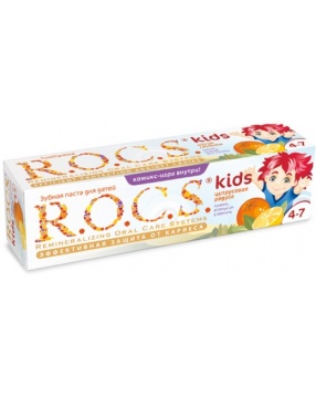 Детская зубная паста Цитрусовая радуга, R.O.C.S. Kids, 4-7 лет, 45г.