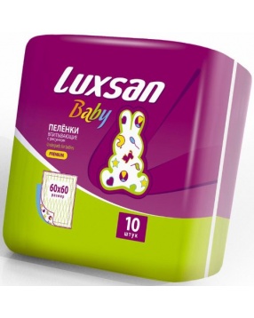 Детские впитывающие пеленки Luxsan baby 60х60, 10 шт