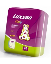 Детские впитывающие пеленки Luxsan baby 60х90, 20 шт