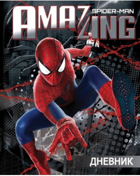 Дневник для младшей школы "Человек-Паук Удивительный", Amazing Spider-Man