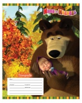 Комплект тетрадей для младшей школы Маша и Медведь 14 шт